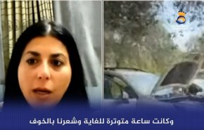 في مقطع فيديو..مستوطنة تكشف طريقة تعامل المقاومين معها