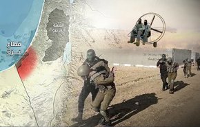 شاهد بالفيديو.. مفاجآت طوفان الاقصی