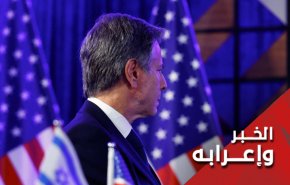 ما صحة وجود عصيان بوزارة الخارجية الأميركية على خلفية مجازر غزة؟