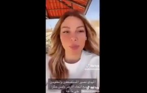 شاهد.. فتاة من 'اهل السنة' تدافع بشراسة عن نشيد 'سلام يامهدي'