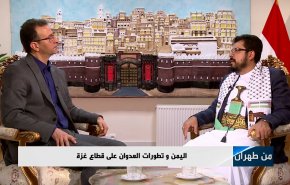 الديلمي: طوفان الأقصى هي المرحلة الأولى من رسم شرق أوسط جديد + فيديو