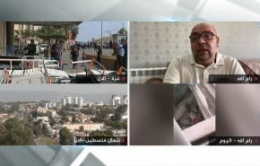 نتنياهو ضائع في المعركة.. شاهد سخرية الصحف الاسرائيلية