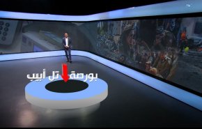شاهد.. خسائر الاحتلال الموجعة بعدما كسرت شوكته المقاومة