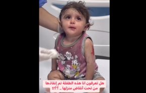 شاهد..ممثلة مشهورة تطلب تبني رضيعة غزة الناجية