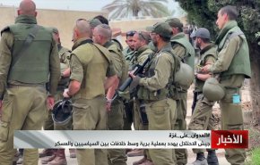 فيديو: هل اميركا اقنعت اسرائيل بعدم اجتياح غزة؟