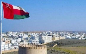 قرار عُماني جديد حول كيان الاحتلال