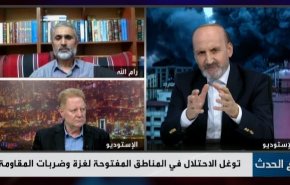 توغل الاحتلال في المناطق المفتوحة لغزة وضربات المقاومة