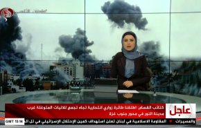  نشرة الاخبار من قناة العالم الساعة 13:00 بتوقيت غرينتش 01-11-2023 