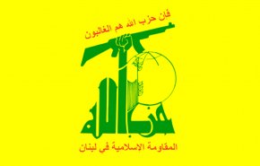 رسالة من مجاهدي المقاومة الإسلامية بلبنان لنظرائهم الفلسطينيين
