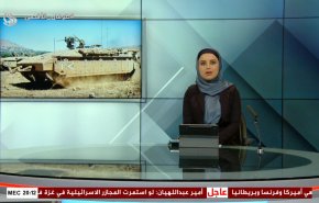  نشرة الاخبار من قناة العالم الساعة 17:00 بتوقيت غرينتش 01-11-2023 