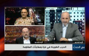 غزة والمرحلة المفصلية في المنطقة وتحرك محور المقاومة