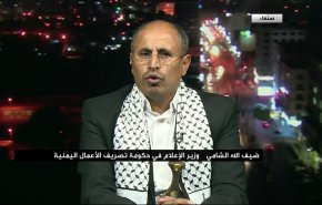 حولنا شعار 