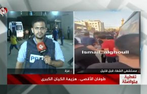 شاهد.. مجازر الاحتلال تستنزف قواميس اللغة العربية في وصفها