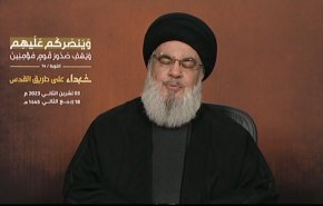 شاهد.. أبرز ما جاء في كلمة السيد نصر الله حول العدوان على غزة