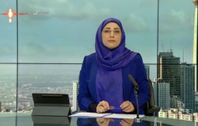 نشرة الاخبار من قناة العالم الساعة 05:00 بتوقيت غرينتش 04-11-2023 