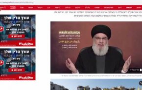 بالفيديو.. ماذا قال الاعلام العبري عن خطاب السيد نصرالله؟