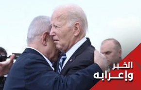 ما حقيقة 