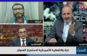 غزة والتغطية الامريكية لاستمرار العدوان