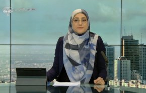 
نشرة الاخبار من قناة العالم الساعة 05:00 بتوقيت غرينتش 07-11-2023 