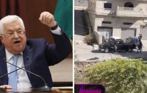 فيديو/ما حقيقة اغتيال رئيس السلطة الفلسطينية محمود عباس