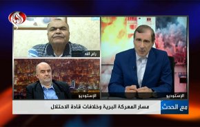 شاهد.. مسار المعركة البرية وخلافات قادة الاحتلال
