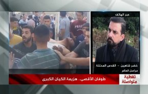 شاهد الموقف الإسرائيلي اليوم من الهدنة المؤقتة في قطاع غزة 