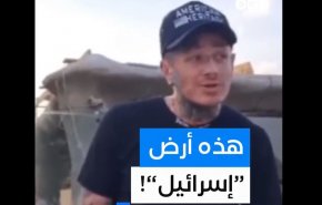 شاهد..سائح صهيوني يتحرش بفتيات مصريات في دهب!