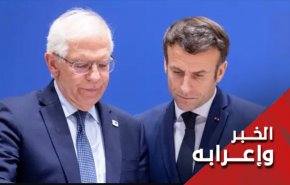 لماذا تكرر أوروبا أكاذيب 