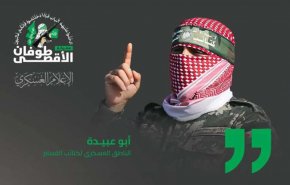 أبو عبيدة: دمرنا 20 آلية عسكرية اسرائيلية خلال 48 ساعة