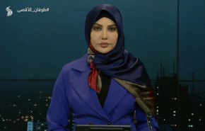  نشرة الاخبار من قناة العالم الساعة 17:00 بتوقيت غرينتش 14-11-2023 
