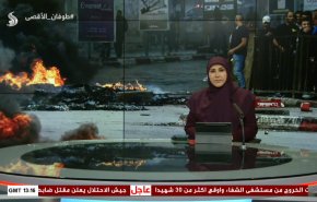 نشرة الاخبار من قناة العالم الساعة 13:00 بتوقيت غرينتش 15-11-2023 