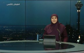  نشرة الاخبار من قناة العالم الساعة 17:00 بتوقيت غرينتش 15-11-2023 