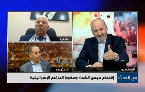 إقتحام مجمع الشفاء وسقوط المزاعم الإسرائيلية