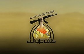 بماذا توعدت كتائب حزب الله العراق كيان الاحتلال في بيانها الجديد؟