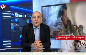 شاهد.. كيف تقرأ مذابح مستشفيات غزة؟