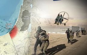 نظرة استراتيجية على نتائج حرب غزة