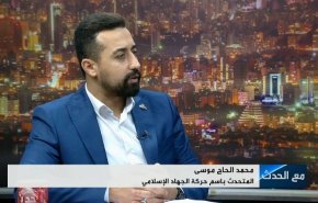 متحدث باسم الجهاد يكشف الهدف الحقيقي من ارتكاب الاحتلال للمجازر بغزة