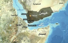 بالصورة/ وسائل إعلام: سفينة 
