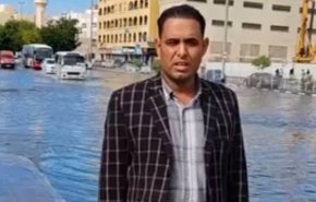 شاهد/اعتقال عراقي في الإمارات بسبب انتقاد! 