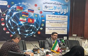إيران والاتحاد الأوراسي توقعان اتفاقية للتجارة الحرة