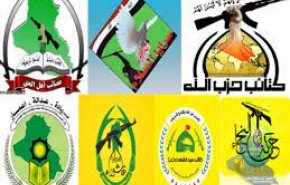 شاهد.. اعتداء أميركي على مقار المقاومة الإسلامية في العراق