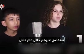  استغلال الطفولة في 