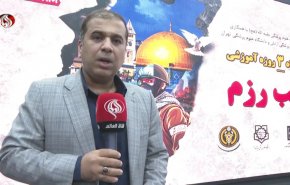 شاهد.. استعداد أكثر من 15 ألف شخص من الكوادر الطبية الإيرانية للتواجد في غزة