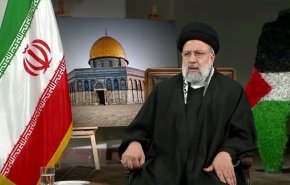 رئيسي: 