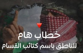 القسام: العدو يخفي خسائره العسكرية وخسائره البشرية لم تبدأ بعد إذا.. 