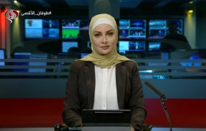 نشرة الاخبار من قناة العالم الساعة 05:00 بتوقيت غرينتش 25-11-2023 