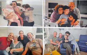 ما رواية القناة 13 العبرية عن حالة الاسرى الاسرائيليين الجيدة؟+فيديو
