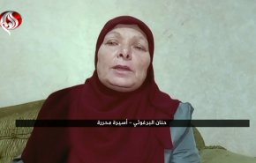 لمن لا يعرف ماذا يحدث في سجون الاحتلال.. شاهد ما تكشفه اسيرة محررة