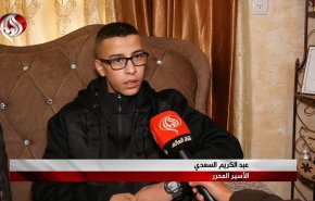 شاهد.. كاميرا العالم في منزلي شبلين محررين من سجون الاحتلال