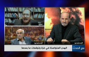 الهدن المتواصلة في غزة وتوقعات ما بعدها